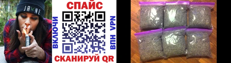 Купить закладки  Никольск  БУТИРАТ GHB 
