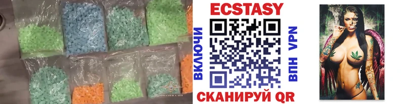 Купить где  Никольск  ЭКСТАЗИ Punisher 