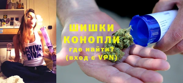 ECSTASY Коряжма