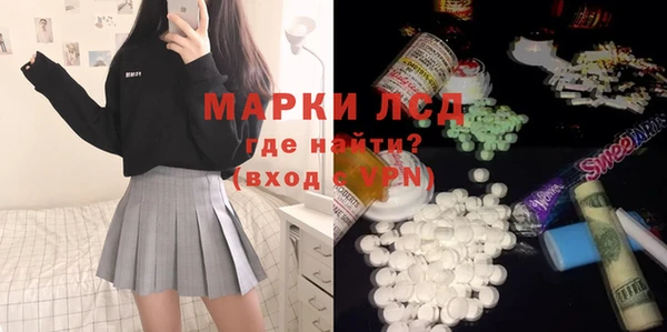 дистиллят марихуана Фёдоровский