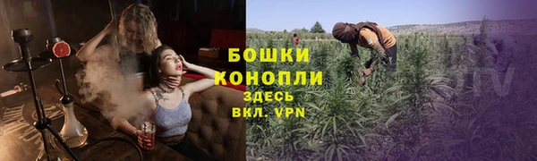 мет Кулебаки