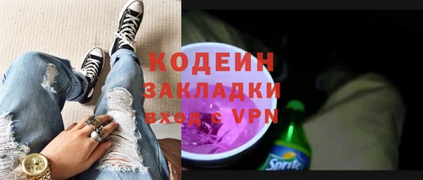 не бодяженный Костерёво