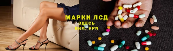 ECSTASY Коряжма