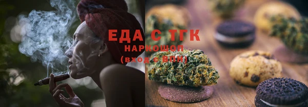 бошки Корсаков