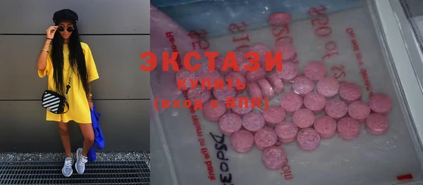 кокаин колумбия Нестеровская