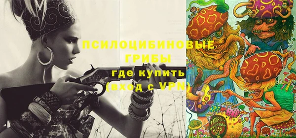 не бодяженный Костерёво
