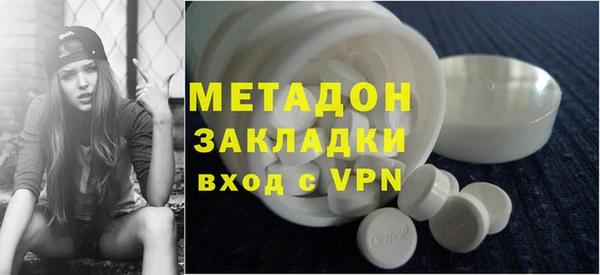бошки Корсаков