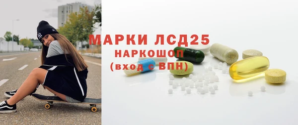 бошки Корсаков