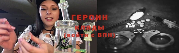 кокаин колумбия Калининец
