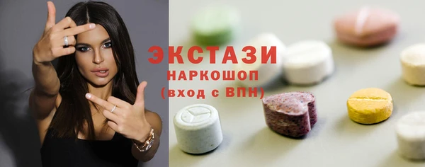 а пвп мука Краснотурьинск