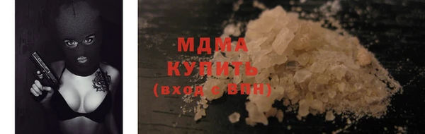 кокаин колумбия Нестеровская
