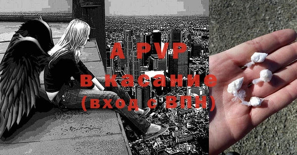 кокаин колумбия Калининец