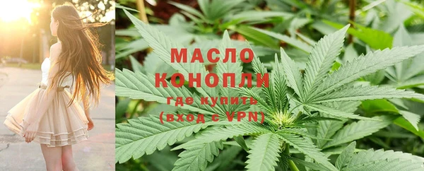 кокаин колумбия Калининец