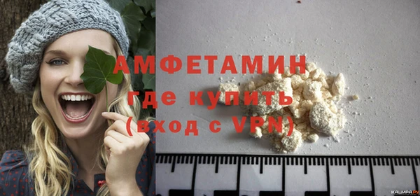 дистиллят марихуана Фёдоровский