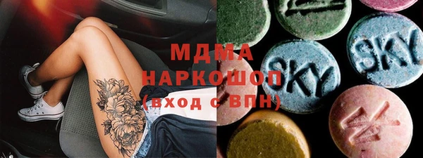 не бодяженный Костерёво