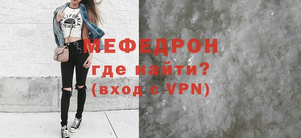кокаин колумбия Калининец