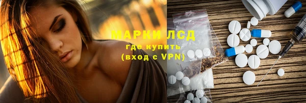ECSTASY Коряжма
