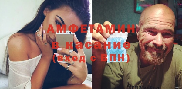 ECSTASY Коряжма